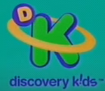 Christmas logo (December 2015).