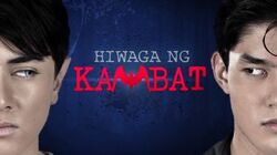 Hiwaga ng Kambat titlecard
