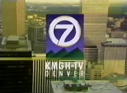 Daytime news open from 1992-1995