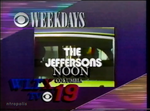 WLTX 19 The Jefferson 1989