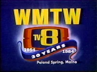 30th Anniversary ID (1984)