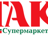 Atac (Russia)
