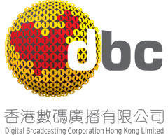 Digital Broadcasting Corporation Hong Kong | Logopedia | Fandom