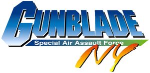 Gunblade NY Logo 1