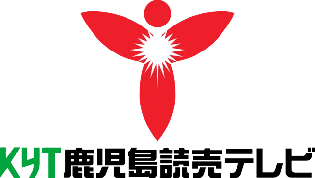Kagoshima Yomiuri Television Logopedia Fandom