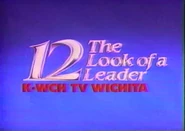 Station ID (1985) #1