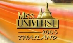 MU 2005