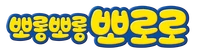 Korean logo