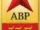 ABP Kannada