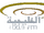 Al-Khaleejiya 100.9