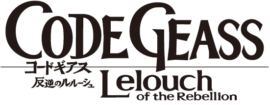 Code Geass Logopedia Fandom Code Geass Logopedia Fandom