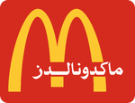 Arabic logo