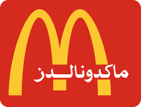 Mcdonald-s-14