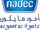 Nadec