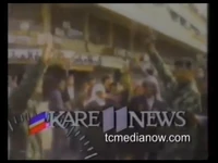 KARE 11 News open (1990–1993)