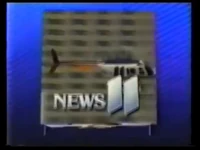 News 11 open (1985–1986)
