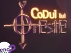 Codul lui Oreste 2011