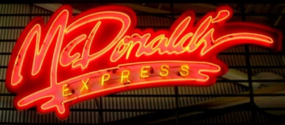 McDonald's Express | Logopedia | Fandom