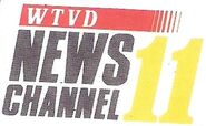 WTVD News Channel 11 logo, 1993-1996