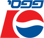 Alternate Hebrew variant