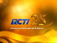 25th anniversary (Original Version, 2014)