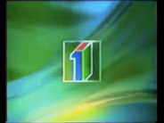 TVE 1997 (7)