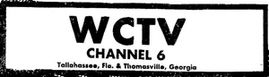 WCTV - 1955 -Dec 1, 1957-