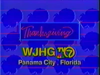 Thanksgiving station ID (November 1987)
