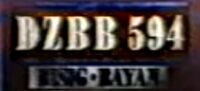 Logo used for GMA's coverage of the 1995 visit of Pope John Paul II in Manila, eventually used for promos to promote simulcast of selected GMA shows.