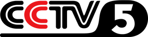 CCTV5 2001