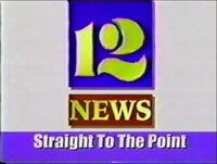 KBMT 12 News 1998