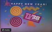 Happy New Year ID (1987)