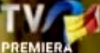 Premieră on-screen bug used for Romania's national day (2017–2019) BETTER LOGO NEEDED
