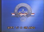 "We've Got the Touch!" ID (1985–1986)