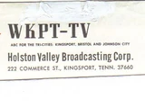 WKPT-TV