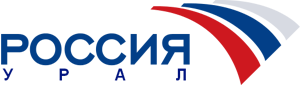 Россия Урал (2003-2009)