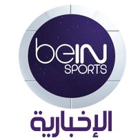 File:Bein sport logo.png - Wikipedia