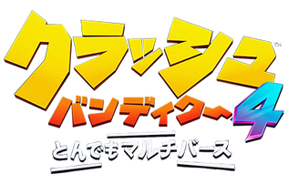 Crash Bindicoot 4 It's About Time Japanese Logo