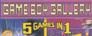 GameBoyGallery