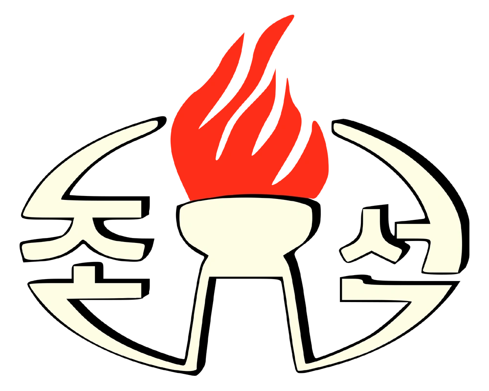 CategoryTelevision channels in North Korea Logopedia Fandom