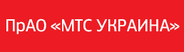 Logo-prat-mts-ukraine-ru