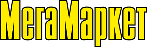 Megamarket