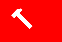 Spflag