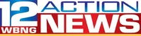 12 Action News logo (2009–2016)