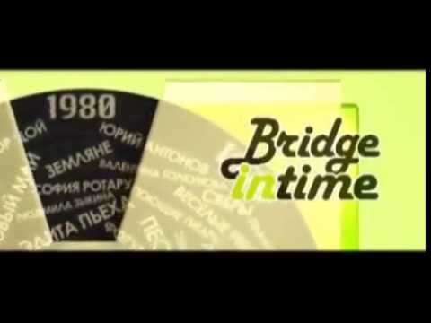 Bridge in time заставка. Bridge tv bridge in time. Bridge in time заставка. Русонг тв бридж ин тайм. Русонг тв бридж in time.