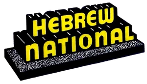 Hebrew national-1959