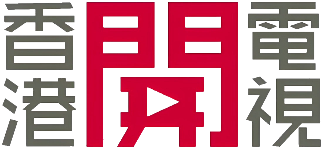Hong Kong Open TV