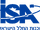 Israel Space Agency