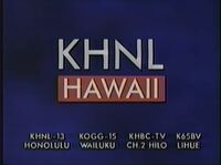 KHNL Hawaii intertitle (1995)