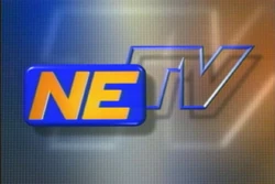 NETV (1999)